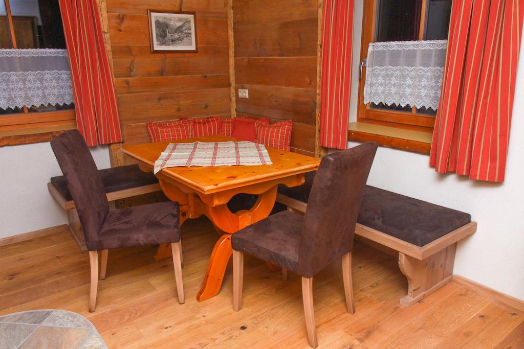 Chalet Alpin ハイリゲンブルート 部屋 写真