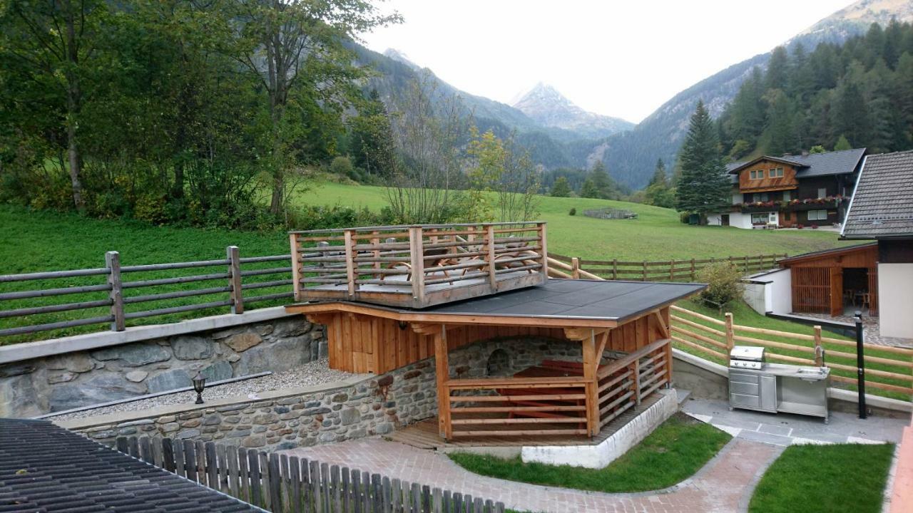 Chalet Alpin ハイリゲンブルート エクステリア 写真