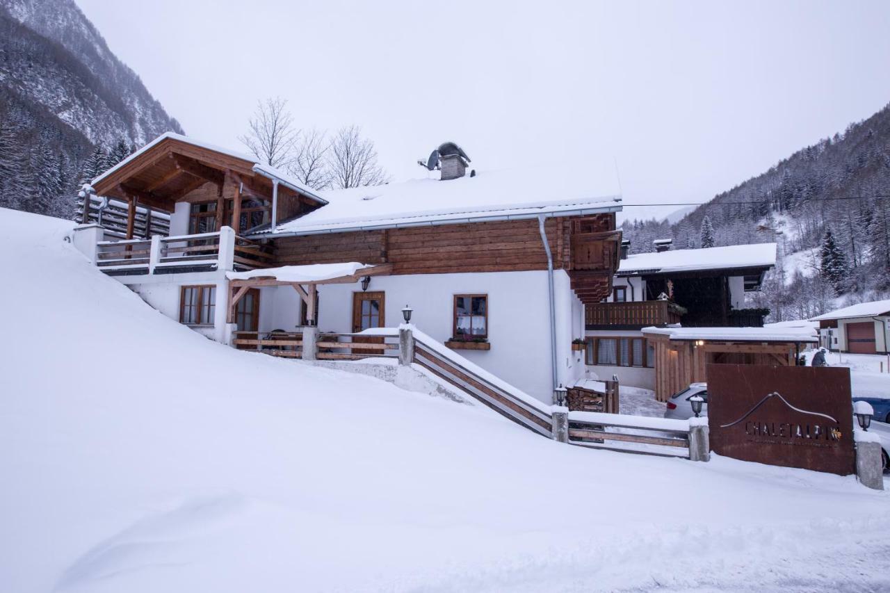 Chalet Alpin ハイリゲンブルート エクステリア 写真