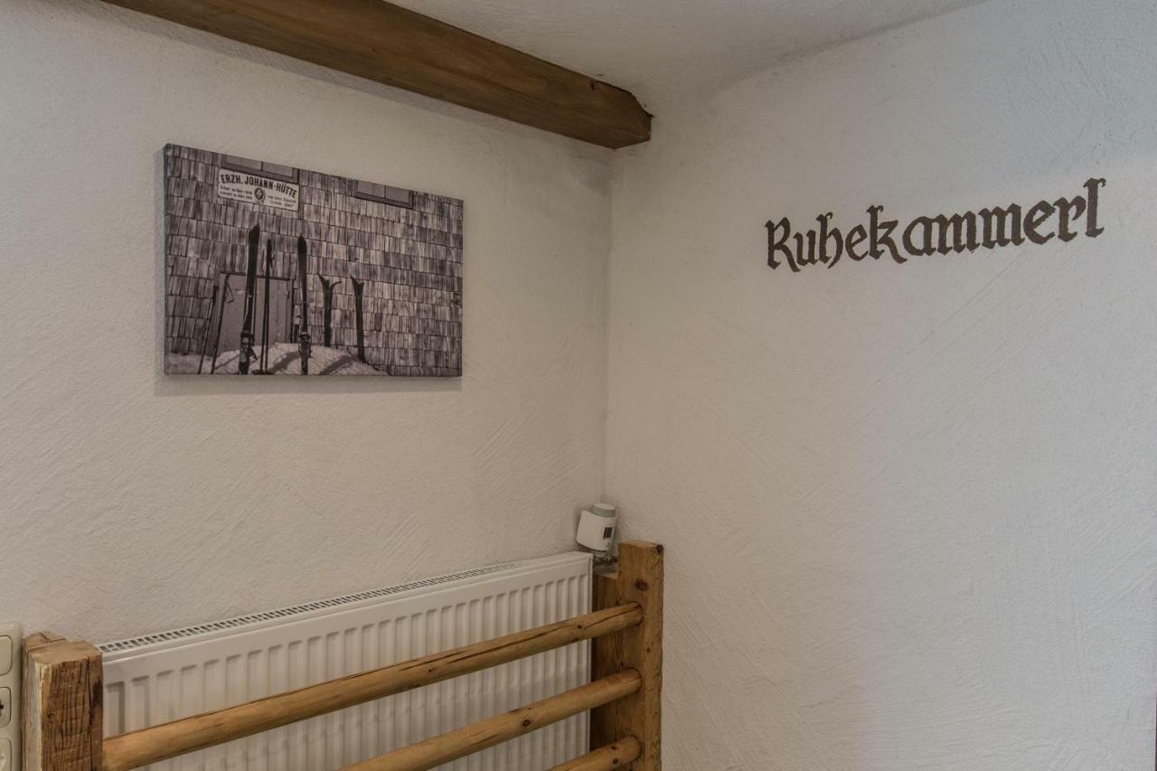 Chalet Alpin ハイリゲンブルート エクステリア 写真