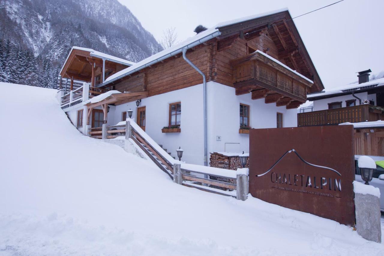 Chalet Alpin ハイリゲンブルート エクステリア 写真
